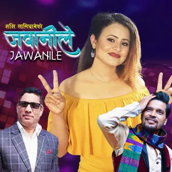 Jawanile _ Rita K.C & Rajanraj Siwakoti_Shashi Lamichhane by Rita K C