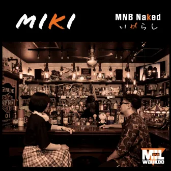 MIKI by 