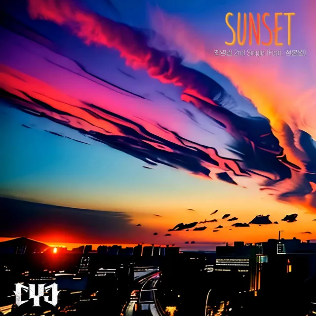 SUNSET (feat. Jeong Hongil)