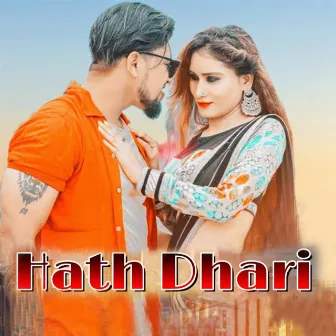 Hath Dhari by Pinku Hota