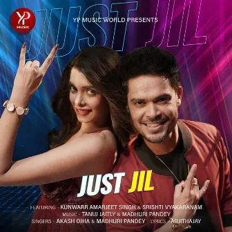 Just Jil Telugu by Akash Ojha