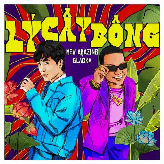 Lý Cây Bông by Mew Amazing