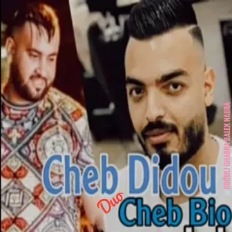 Jibouli Ghabra Balek Nabra by Cheb Didou