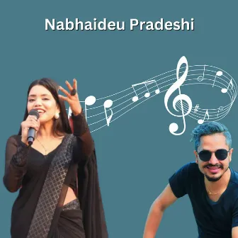 Nabhaideu Pradeshi (Acoustic Version) by Rishi Khadka