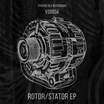 Rotor/Stator by Cryptographic