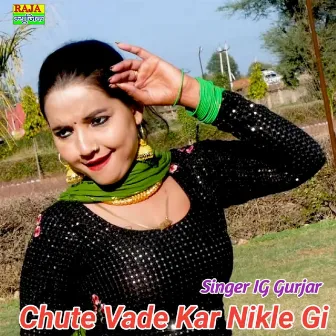 Chute Vade Kar Nikle Gi by 