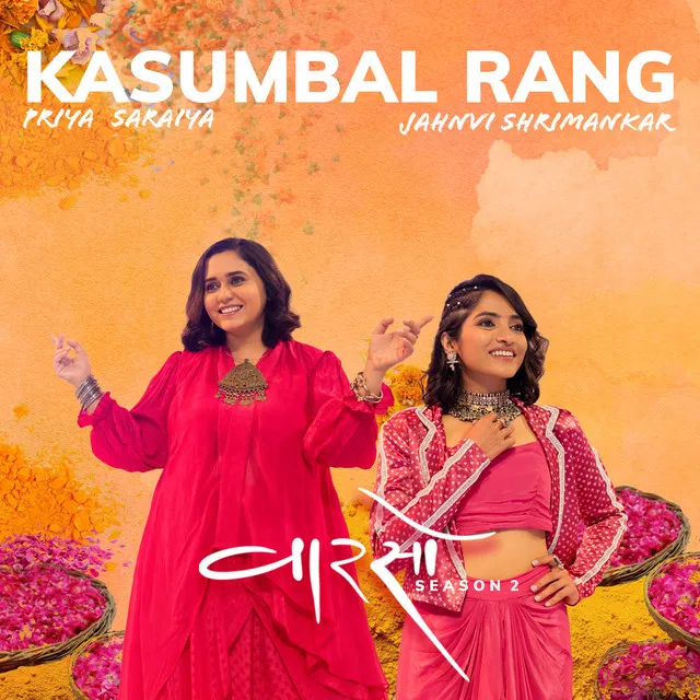 Kasumbal Rang - Vaarso Season 2