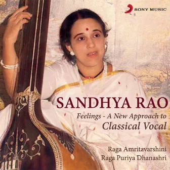 Classical Vocal by Sandhya Rao