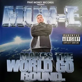 Mun-E Makes the World Go Round by Mun-E