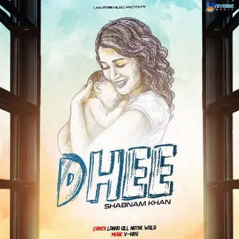 Dhee by Shabnam Khan