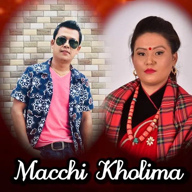 Machhi Kholima