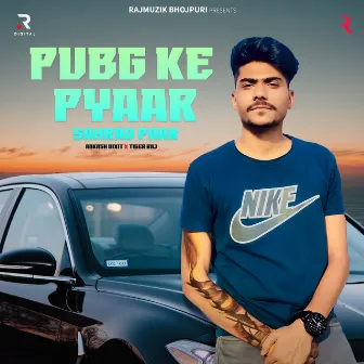 Pubg Ke Pyaar Sarhad Paar by Aakash Dixit