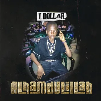 Alhamdulillah by T DOLLAR