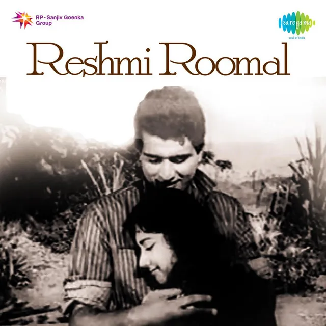 Reshmi Roomal (Original Motion Picture Soundtrack)