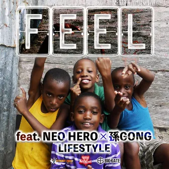 FEEL by NEO HERO