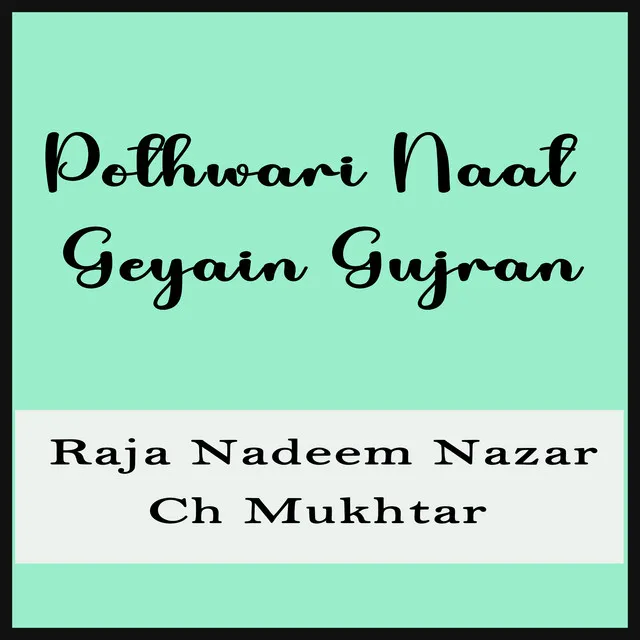 Pothwari Naat Faizan Hall Mirpur