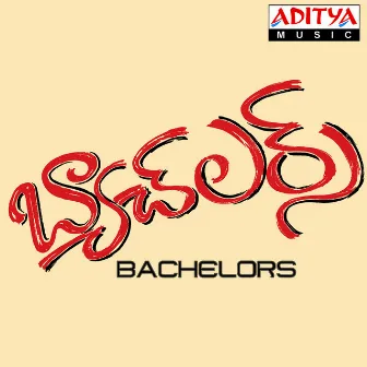 Bachelors by Shashi Preetam