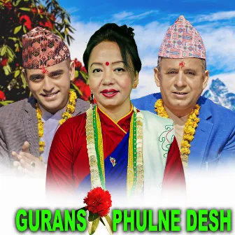 Gurans Phulne Desh by 