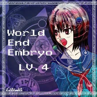 World End Embryo by LV.4