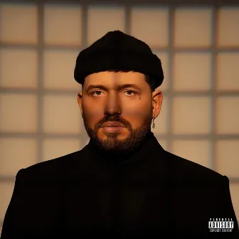 1984 (Deluxe) by GASHI