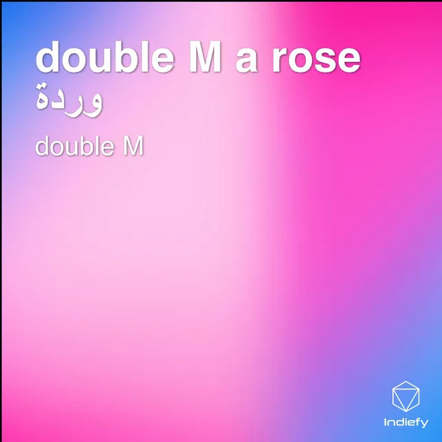 double M a rose وردة