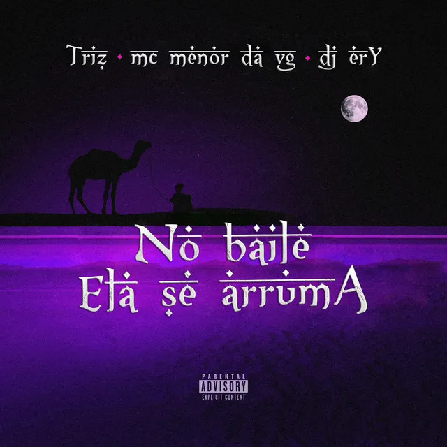 No Baile Ela Se Arruma - Remix