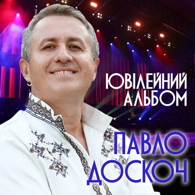 А ти смієшся