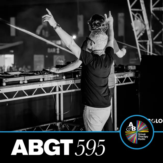 Palm (ABGT595) - Mixed