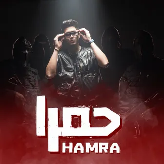 حمرا by Hamo ElTikha