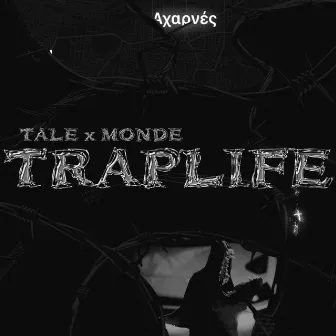 TRAPLIFE by Monde