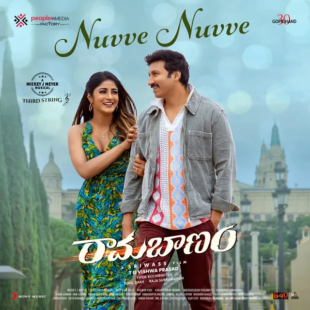 Nuvve Nuvve (From "Ramabanam")