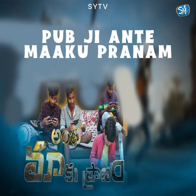 Pub Ji Ante Maaku Pranam