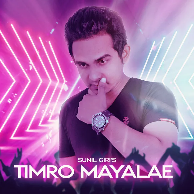 Timro Mayalae