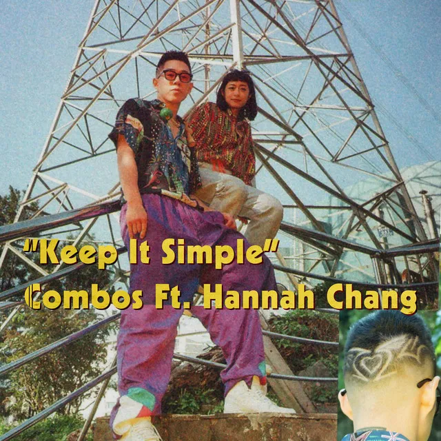 Keep It Simple (feat. 張涵真)