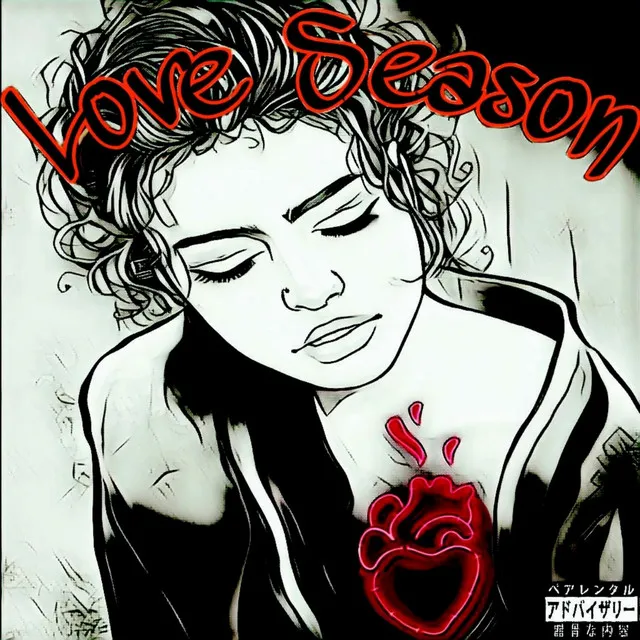 Love Season (Dj Da West Remix FREESTYLE)