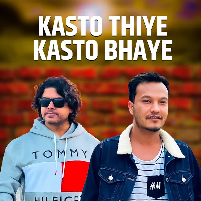 KASTO THIYE KASTO BHAYE (Extended Version)