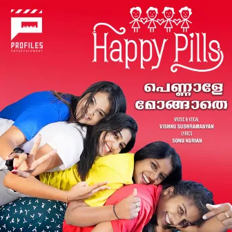 Happy Pills by Vishnu Subhramanyan