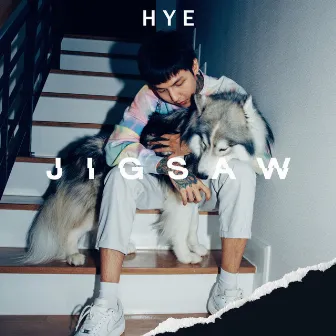 จิ๊กซอว์ (jigsaw) - Single by HYE