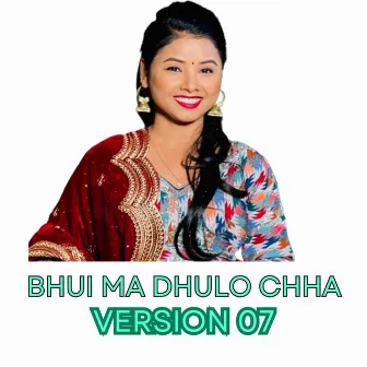 Bhui Ma Dhulo Chha (Version 07) [Remix] by nabaraj kapri