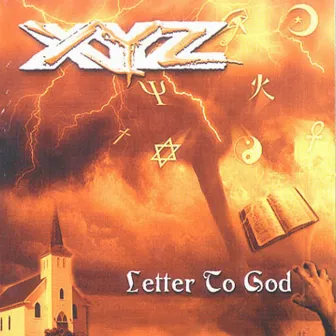 Letter To God by XYZ