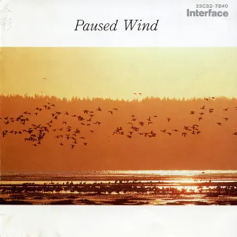 冬彩 Paused Wind by Toshiyuki Watanabe