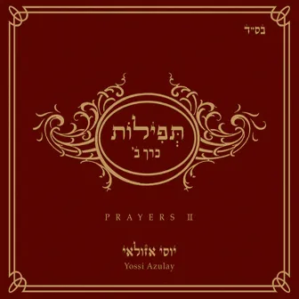 Prayers, Vol. 2 by Yossi Azulay