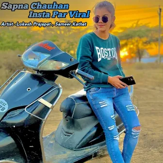 Sapna Chauhan Insta Par Viral by Sameer Kathat