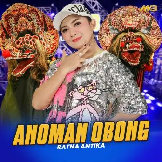 Anoman Obong by Ratna Antika