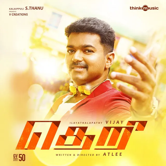 Hey Aasmaan - From "Theri"