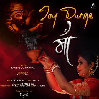 Joy Durga Maa by 