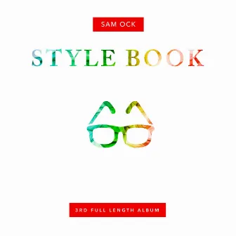 Style Book by Sam Ock