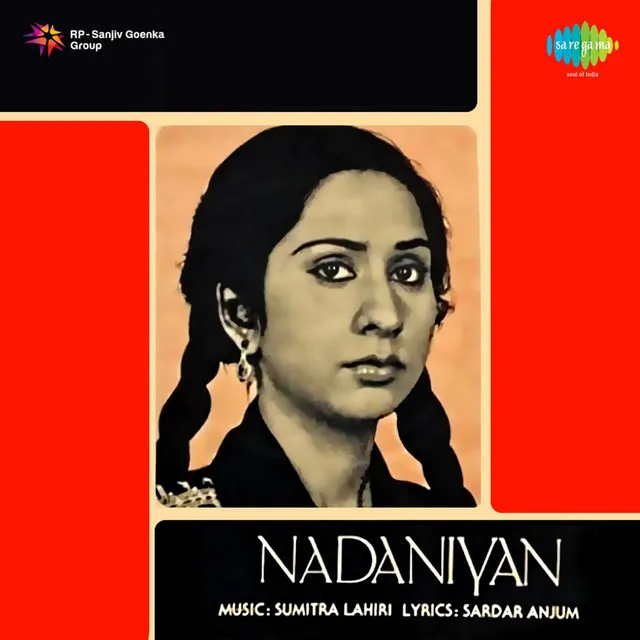 Nadaniyan (Original Motion Picture Soundtrack)