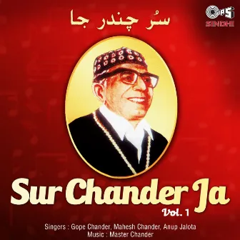 Sur Chander Ja, Vol. 1 by Master Chander