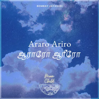 Araro Ariro (From 